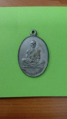 หลวงพ่อคุณปี 19