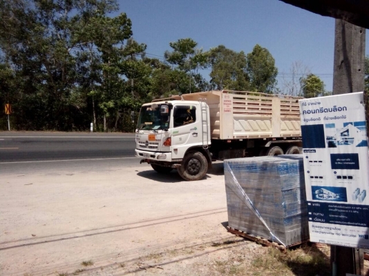 Hino  251 ปี56 ติดต่อ 080-1405528