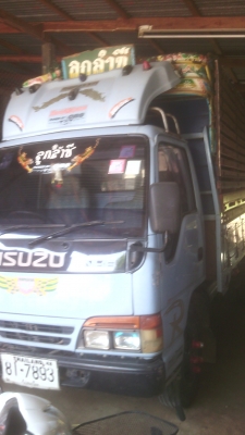 รถหกล้ออีชูุ110เทอร์โบ