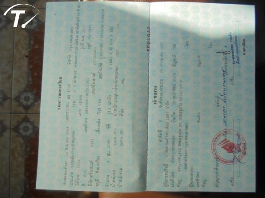 TATA XENON X-TEND CAB DLS 2.2 โฉม XENON สีขาว เกียร์ธรรมดา ติดแก๊ส NGV