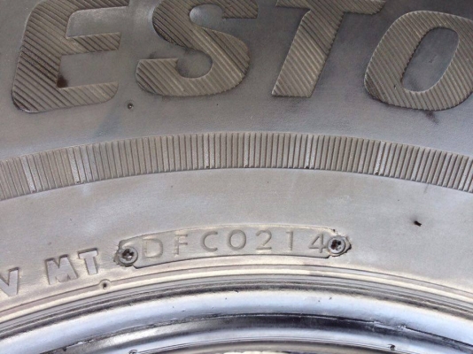 ยาง Bridgstone 245-70-16 ยาง Bridgstone ปี 14 รุ่น Ecopla EP 850 ครบชุด 4 เส้น 5000  ไม่ควรพลาด สภาพสวยๆไม่บวมดอกยางเหลือเยอะ