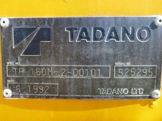 ขาย TADANO TR160M-2 จำหน่าย รถ เครื่องจักร อุปกรณ์ทุกชนิด นำเข้า100\% ราคาถูก eurotec 0818176901 ขาย TADANO TR160M-2 จำหน่าย รถ เครื่องจักร อุปกรณ์ทุกชนิด นำเข้า100\% ราคาถูก eurotec 0818176901