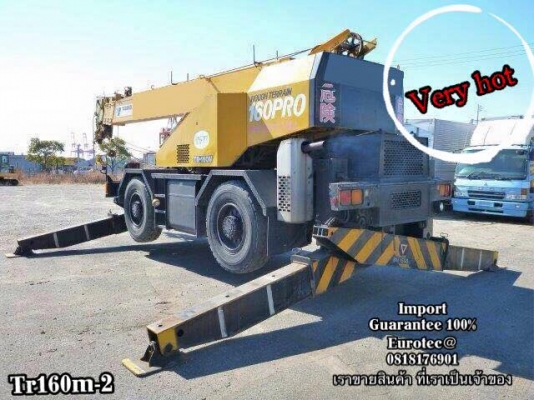 ขาย TADANO TR160M-2 จำหน่าย รถ เครื่องจักร อุปกรณ์ทุกชนิด นำเข้า100\% ราคาถูก eurotec 0818176901 ขาย TADANO TR160M-2 จำหน่าย รถ เครื่องจักร อุปกรณ์ทุกชนิด นำเข้า100\% ราคาถูก eurotec 0818176901