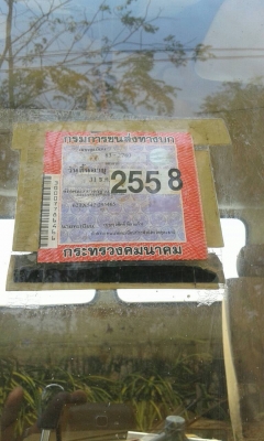 ขาย 6 ล้อดั้ม คัสซีหัวยาว วางหัว F17 ยังไม่ลงเล่ม เครื่อง 6BD1 165 แรงม้า เกียร์ HO เฟืองท้าย FUSO เบรคทิฟฟี่ พาวเวอร์ ทะเบียนครบพร้อมโอน