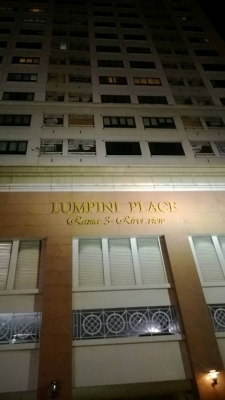 ขายคอนโดลุมพินี พระราม3 ริเวอร์วิว