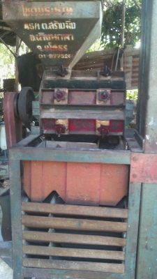 ปิดการขายขอบคุณเฮียจากบ้านโป่ง ราชบุรีมากครับ ขายโรงสีข้าวโชคประธาน หิน 18 อุปกรณ์ครบพร้อมสี พร้อมใช้งาน ไม่มีผุ ปิดการขายขอบคุณเฮียจากบ้านโป่ง ราชบุรีมากครับ ขายโรงสีข้าวโชคประธาน หิน 18 อุปกรณ์ครบพร้อมสี พร้อมใช้งาน ไม่มีผุ