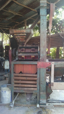 ปิดการขายขอบคุณเฮียจากบ้านโป่ง ราชบุรีมากครับ ขายโรงสีข้าวโชคประธาน หิน 18 อุปกรณ์ครบพร้อมสี พร้อมใช้งาน ไม่มีผุ