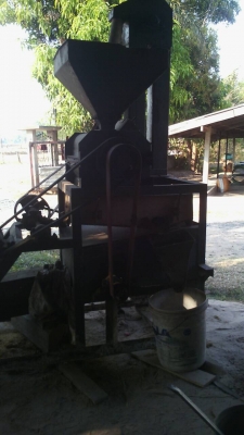 ปิดการขายขอบคุณเฮียจากบ้านโป่ง ราชบุรีมากครับ ขายโรงสีข้าวโชคประธาน หิน 18 อุปกรณ์ครบพร้อมสี พร้อมใช้งาน ไม่มีผุ ปิดการขายขอบคุณเฮียจากบ้านโป่ง ราชบุรีมากครับ ขายโรงสีข้าวโชคประธาน หิน 18 อุปกรณ์ครบพร้อมสี พร้อมใช้งาน ไม่มีผุ