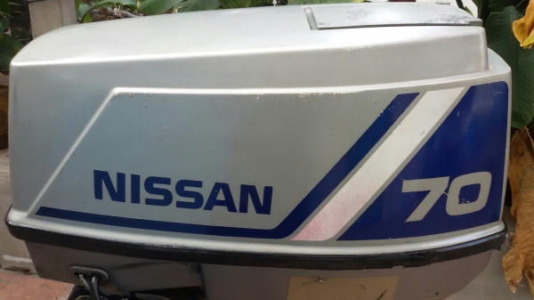 NISSAN70hp