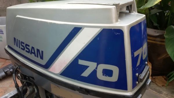 NISSAN70hp
