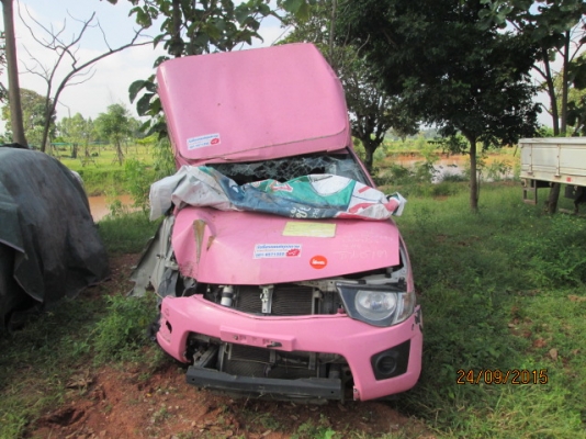 ซากไทรทันปี 14 ทะเบียนพร้อมโอน