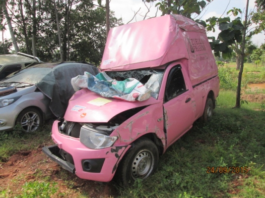 ซากไทรทันปี 14 ทะเบียนพร้อมโอน