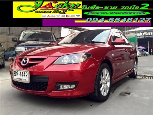 MaZdA3 1.6V รุ่นท็อป 4ประตู เกียร์อัตโนมัติ สีแดง ปี2011