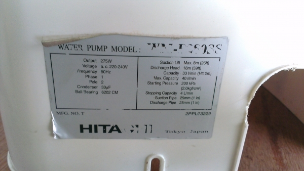 ขายปั้มน้ำ Hitachi  WM-P280SS (275W)