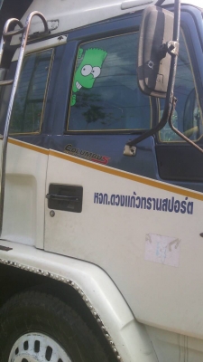 ขายรถบรรทุก 10 ล้อรั้ว ISUZU ROCKY 175 แรงม้า รั้วเหล็ก ราคา 550000