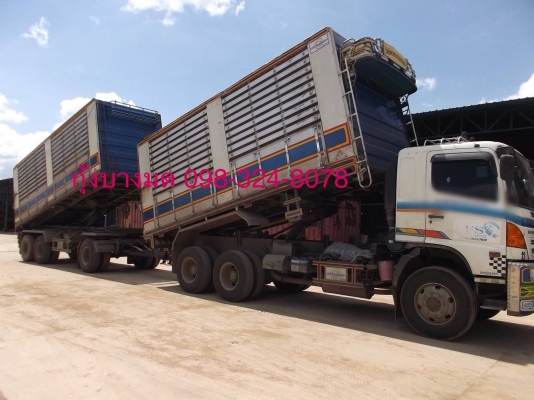 ขายรถบรรทุกพ่วงดัมพ์ HINO S500 เครื่อง 344 แรง ปี 53 กระบะดัมพ์อู่เสรีชัย ลูก 3 เพลา มี 2 พ่วง