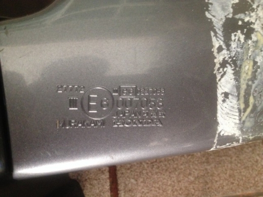 กระมองข้างปรับไฟฟ้า honda civic ef5 เก่าญี่ปุ่นเเท้สภาพสวยคู่ละ กระมองข้างปรับไฟฟ้า honda civic ef5 เก่าญี่ปุ่นเเท้สภาพสวยคู่ละ