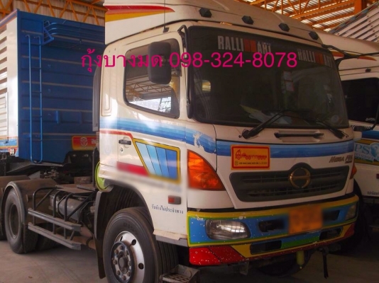 ขายหัวลาก Hino เครื่อง 320 แรง ปี 50-51 มี 2 หัว เฉพาะหัว ทะเบียนพร้อม ขายหัวลาก Hino เครื่อง 320 แรง ปี 50-51 มี 2 หัว เฉพาะหัว ทะเบียนพร้อม