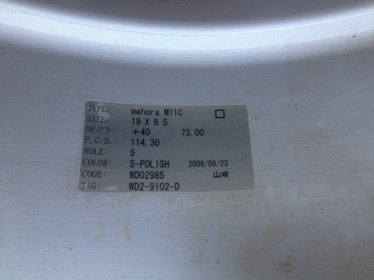 ล้อญี่ปุ่นเเท้ WALD 19 กว้าง8นิ้วครึงอ๊อฟ40ทั้ง4วงเก่าญี่ปุ่นเเท้สีเดิมๆสภาพสวย