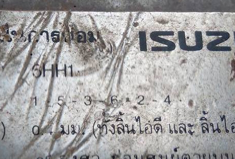 **ด่วน!! 740,000 บ.ต่อรอง/// 6ล้อใหญ่ดั้มดิน ISUZU DECA FTR-200 ยูโรทู ปี49 รถห้างแท้ เครื่อง/เกียร์ เดิม หัวสวย พาวเวอร์/ทริฟฟี่/แอร์/ก.ไฟฟ้า ดั้มเหล็ก4.0ม.ยาง900/20 สวย พร้อมใช้งาน เล่ม ครบ **ขาย ISUZU DECA FTR 200 HP EURO-2 ปี49 6ล้อดั้มดิน6ตัน สภาพสวย **ด่วน!! 740,000 บ.ต่อรอง/// 6ล้อใหญ่ดั้มดิน ISUZU DECA FTR-200 ยูโรทู ปี49 รถห้างแท้ เครื่อง/เกียร์ เดิม หัวสวย พาวเวอร์/ทริฟฟี่/แอร์/ก.ไฟฟ้า ดั้มเหล็ก4.0ม.ยาง900/20 สวย พร้อมใช้งาน เล่ม ครบ **ขาย ISUZU DECA FTR 200 HP EURO-2 ปี49 6ล้อดั้มดิน6ตัน สภาพสวย
