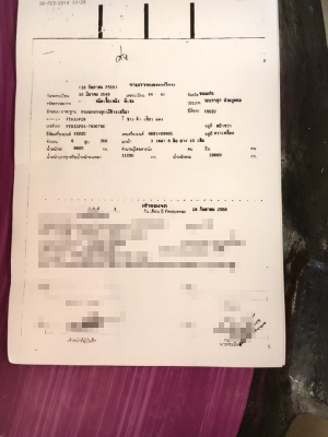 **ด่วน!! 740,000 บ.ต่อรอง/// 6ล้อใหญ่ดั้มดิน ISUZU DECA FTR-200 ยูโรทู ปี49 รถห้างแท้ เครื่อง/เกียร์ เดิม หัวสวย พาวเวอร์/ทริฟฟี่/แอร์/ก.ไฟฟ้า ดั้มเหล็ก4.0ม.ยาง900/20 สวย พร้อมใช้งาน เล่ม ครบ **ขาย ISUZU DECA FTR 200 HP EURO-2 ปี49 6ล้อดั้มดิน6ตัน สภาพสวย **ด่วน!! 740,000 บ.ต่อรอง/// 6ล้อใหญ่ดั้มดิน ISUZU DECA FTR-200 ยูโรทู ปี49 รถห้างแท้ เครื่อง/เกียร์ เดิม หัวสวย พาวเวอร์/ทริฟฟี่/แอร์/ก.ไฟฟ้า ดั้มเหล็ก4.0ม.ยาง900/20 สวย พร้อมใช้งาน เล่ม ครบ **ขาย ISUZU DECA FTR 200 HP EURO-2 ปี49 6ล้อดั้มดิน6ตัน สภาพสวย