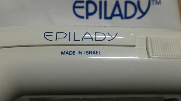 เครื่องถอดกำจัด ยี่ห้อ EPILADY ของประเทศ อิสราเอล เป็นแบบใช้การทำงานของสปริงในการหดรัด ทำงานได้เร็วไม่มีคมไม่มีอันตรายจาการโดนบาด