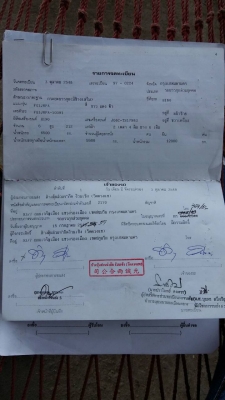 หกล้อ ฮีโน่ FG1J212ปี48ช่วงยาว6.50ม สภาพดีสวยพร้อมใช้งาน ทะเบียนพร้อมโอน