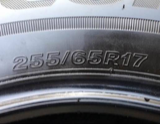 ยาง Bridgestone 255 65 17 ปี15 ดอกเต็ม ใช้ยาว ราคาไม่แพง
