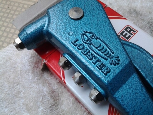 ขายคีมยิงรีเว็ทตรากุ้งญี่ปุ่นLOBSTER HR-002A Made in Japan.