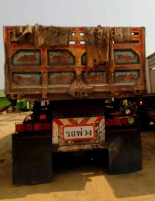 ขายหัวลาก สิบล้อ ฮีโน่ 344ปี54 หัว+หางเทนเลอร์ 2เพา ดั้มกะบะมีเนียม ยาว9ม สภาพดีสวยเดิมๆพร้อมวิ่งงาน ทะเบียนพร้อมโอน ราคา1,950,000บ ต่อรองได้