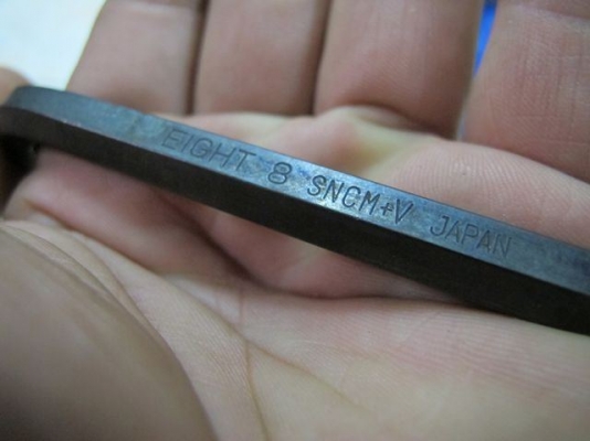 ขายหกเหลี่ยมEIGHT JAPAN เบอร์มิลงานใหม่เก่าเก็บ ขายหกเหลี่ยมEIGHT JAPAN เบอร์มิลงานใหม่เก่าเก็บ