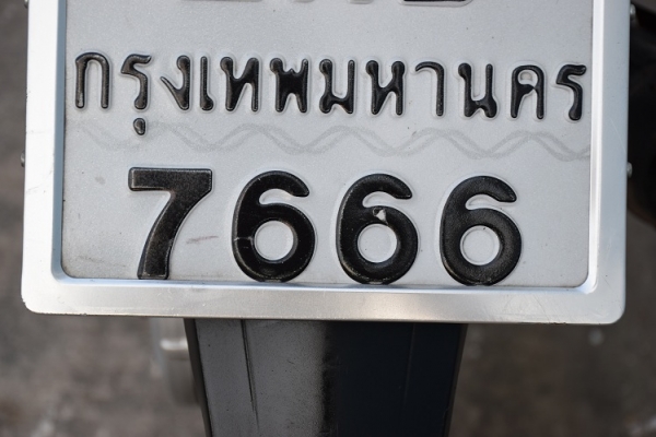 Wave 125i 2014 สตาร์ดมือ รถบ้านแท้มือเดียว ทะเบียนสวย