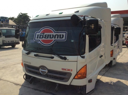 หัวเก๋ง HINO MEGA 260