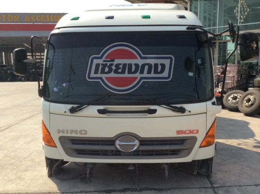 หัวเก๋ง HINO MEGA 260