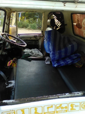 ฺฮีโน่KT