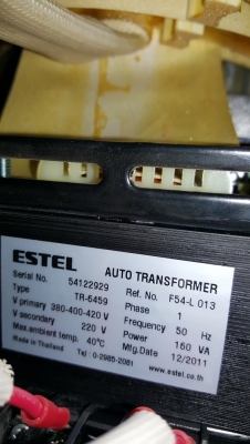 ขายเครื่องเอ็กตู๊ดใหลใยโพลีพร้อมเครื่องม้วนใย