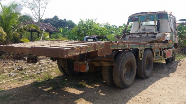 ขายด่วน