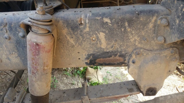 ขายด่วน