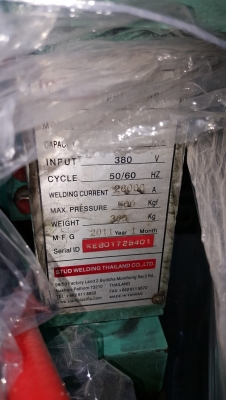 ขายเครื่องสปร์ตเวลดิ้ง 50 Kva 1 เครื่อง `80 เควีเอ 1เครื่อง