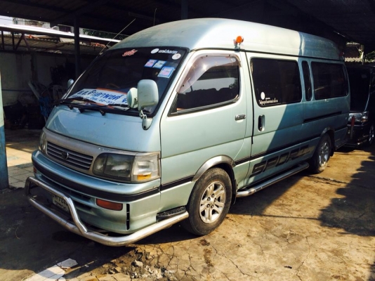 ขายหัวจรวดหลังคาสูง ช่วงยาว ดีเซล วีไอพี