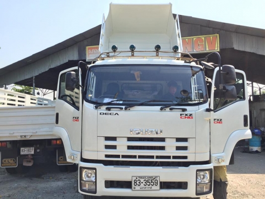 FXZ354ปี56 มีนาคม 2เพลาดั้มSMMแท้มีระบบลากพ่วงcngแท้ศูนย์ ยางใหม่ 1,950,000.- 086-6642-442