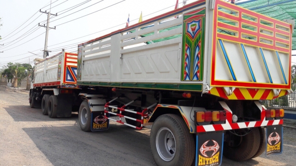 ลูกพ่วง 2เพลาดั้ม กระบะสามมิตร ลูกพ่วง 2เพลาดั้ม กระบะสามมิตร