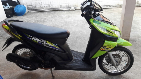 คลิกเขียวดำพร้อมใช้งาน คลิกเขียวดำพร้อมใช้งาน