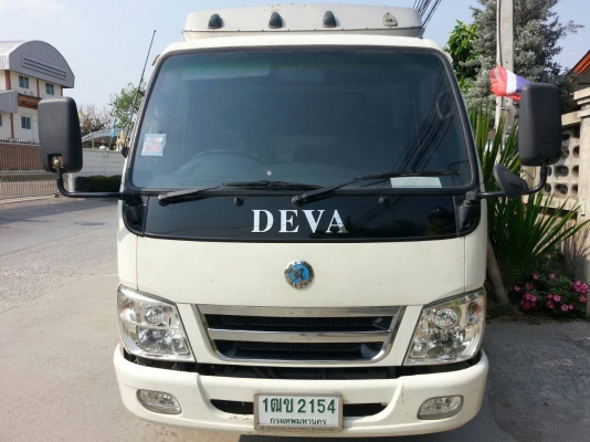 ขาย4 ล้อไม่ติดเวลา ปี 56 สวยพร้อมใช้งาน ขาย 165000 บาทขาย4 ล้อไม่ติดเวลา ปี 56 สวยพร้อมใช้งาน ขาย 165000 บาท ขาย4 ล้อไม่ติดเวลา ปี 56 สวยพร้อมใช้งาน ขาย 165000 บาทขาย4 ล้อไม่ติดเวลา ปี 56 สวยพร้อมใช้งาน ขาย 165000 บาท