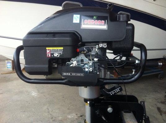 ขายถูกๆเครื่องเรือ6แรง