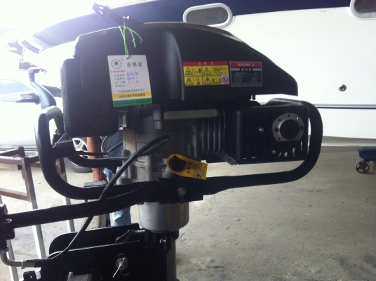 ขายถูกๆเครื่องเรือ6แรง