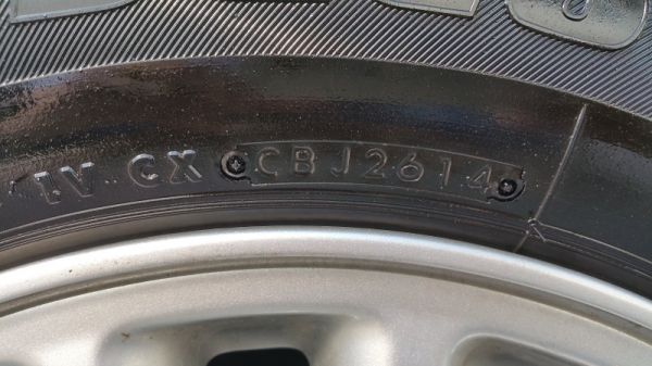 ขายล้อแม็ค อีซูซุ โกลซีรี่ ขอบ16นิ้ว ยางสวยใช้ได้อีกนาน ขายล้อแม็ค อีซูซุ โกลซีรี่ ขอบ16นิ้ว ยางสวยใช้ได้อีกนาน