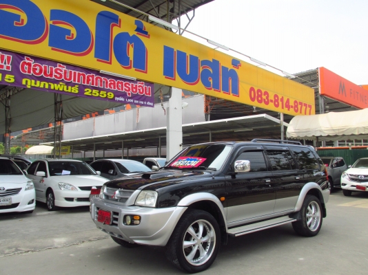 MITSUBISHI G-WAGON 2.8 4WD AT ปี2004
