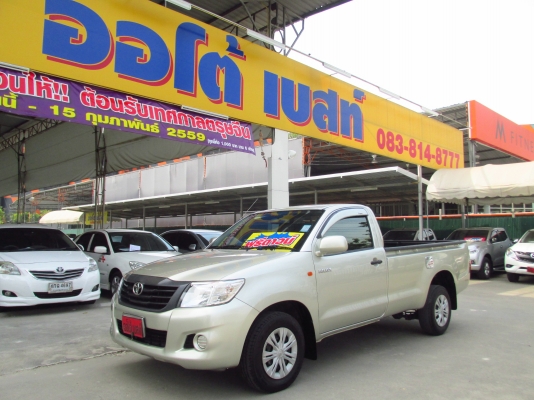 TOYOTA VIGO 2.7 SINGLE LPG ปี2013