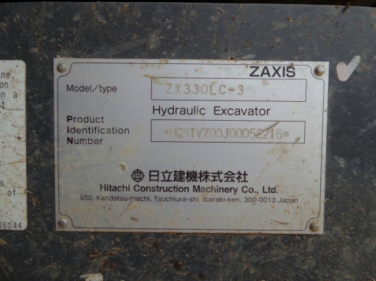 HITASHI ZX 330LC-3 JAPAN ใช้งาน 7842ช.ม เอกสารเล่มทะเบียน HITASHI ZX 330LC-3 JAPAN ใช้งาน 7842ช.ม เอกสารเล่มทะเบียน